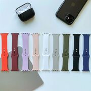 Curea silicon pentru Apple Watch 4 / 5 / 6 / 7 / SE (42 / 44 / 45 mm) Rosu