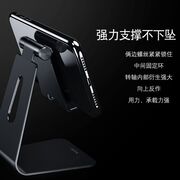 Suport de birou pentru telefon din aluminiu Yesido C96, negru