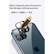Husa iPhone 14 Pro Max 360 Magnetic Glass (sticla fata + spate), negru