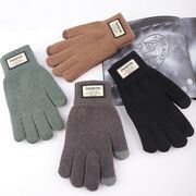 Manusi tocuhscreen din lana, unisex, iwarm st0007 - verde
