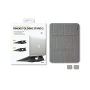 Suport Stand Pliabil Ringke Folding Stand 2 Foldable Portable Pentru Laptop, Tableta, Telefon - Gri