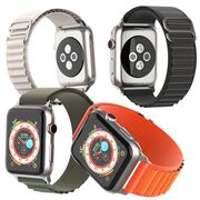 Curea Apple Watch 1 / 2 / 3 / 4 / 5 / 6 / 7 / 8 / SE / Ultra (42 mm / 44 mm / 45 mm) Techsuit, portocaliu, W037
