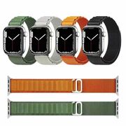 Curea Apple Watch 1 / 2 / 3 / 4 / 5 / 6 / 7 / 8 / SE / Ultra (42 mm / 44 mm / 45 mm / 49 mm) Techsuit, negru, W037