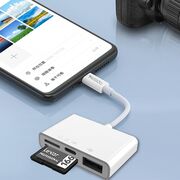 Adaptor OTG iPhone Yesido GS12 la USB, Lightning, TF, SD, alb