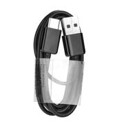 Cablu de date original Samsung USB Type-C, 1.2m, bulk, EP-DG950CBE