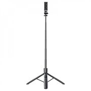 Selfie stick trepied cu telecomanda Yesido SF13, negru