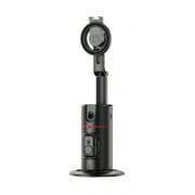 Stabilizator gimbal magnetic pentru telefon Yesido SF20, negru
