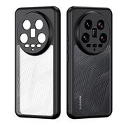 Husa Xiaomi 14 Ultra Dux Ducis Aimo, negru