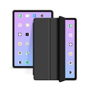 Husa iPad Air 11 2024 / 2025​ M2, M3 cu functie wake-up/sleep, functie stand, negru
