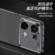 Husa Xiaomi Redmi Note 13 Pro 4G Techsuit CarbonFiber, negru