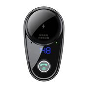 Transmitator auto Bluetooth, incarcator masina Baseus S-06