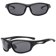 Ochelari de soare polarizati sport Techsuit 9309, negru