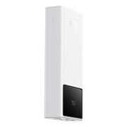 Powerbank USB Type-C, Micro-USB Baseus, 30000mAh, PPXJ080102