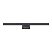 Lampa LED pentru monitor Baseus DGIW000101, negru