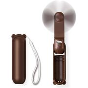Ventilator portabil premium pliabil, 3 in 1, cu lanterna si acumulator extern 4500 mAh, max 40 ore de functionare, reincarcabil, USB-C, 3 viteze, maro