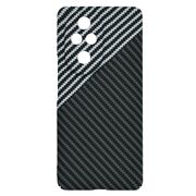 Husa pentru  Honor 200 Pro CarbonFiber UltraSlim, Lightweight, negru
