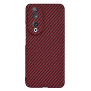 Husa pentru  Honor 90 CarbonFiber UltraSlim, Lightweight, burgundy