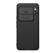 Husa Google Pixel 9 Pro XL Nillkin CamShield Pro, negru