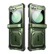 [Pachet 360°] Husa + folie Samsung Galaxy Z Flip 6 I-Blason Armorbox, verde