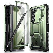 [Pachet 360°] Husa + folie Samsung Galaxy Z Fold 6 I-Blason Armorbox, verde