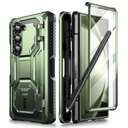 [Pachet 360°] Husa + folie Samsung Galaxy Z Fold 6 I-Blason Armorbox, verde