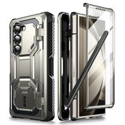 [Pachet 360°] Husa + folie Samsung Galaxy Z Fold 6 I-Blason Armorbox, gri
