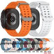 Curea pentru Samsung Galaxy Watch Ultra 47mm din silicon - gri
