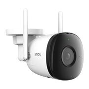 Camera de supraveghere Wi-Fi Imou Bullet 2C, 4MP, alb