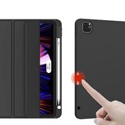 Husa pentru iPad Air 13 2025 / 2024 M3, M2 usoara si subtire cu functie wake-up/sleep si compartiment pentru stylus, tip stand - albastru