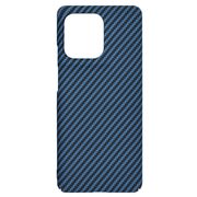 Husa pentru  Motorola Edge 50 Pro CarbonFiber UltraSlim, Lightweight, albastru