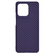 Husa pentru  Motorola Edge 50 Pro CarbonFiber UltraSlim, Lightweight, mov