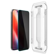 Set 2 x Folie sticla Spigen - glas.tr ez-fit (2 pack) - iphone 16 pro max - privacy