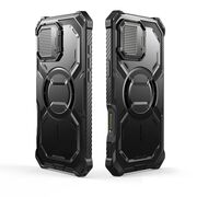 [Pachet 360°] Husa + folie iPhone 16 Pro Max I-Blason Armorbox, negru