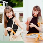 Selfie stick cu trepied telescopic si telecomanda wireless bluetooth, unghi de inclinare reglabil, rotire la 360° lungime reglabila pana la 70 cm, portocaliu