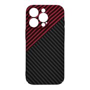 Husa pentru  iPhone 16 Pro CarbonFiber UltraSlim, Lightweight, rosu