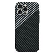 Husa pentru  iPhone 16 Pro Max CarbonFiber UltraSlim, Lightweight, gri