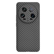 Husa pentru  Xiaomi 14 Ultra CarbonFiber UltraSlim, Lightweight, negru