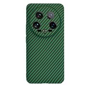 Husa pentru  Xiaomi 14 Ultra CarbonFiber UltraSlim, Lightweight, verde