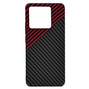 Husa pentru  Xiaomi 14T CarbonFiber UltraSlim, Lightweight, rosu inchis