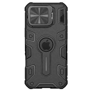 Husa iPhone 16 Pro Max Nillkin CamShield Armor Prop Magnetic, negru