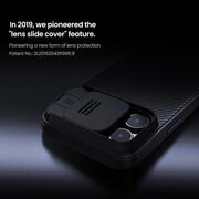 Husa iPhone 16 Pro Max Nillkin CamShield Pro, gri