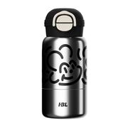 Termos pentru copii - Cana termoizolantă din oțel inoxidabil 316, capacitate 520 ml, argintiu