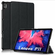 Husa tableta Lenovo Tab P11 / P11 Plus 11 inch ProCase Smart Ultralight de tip stand, negru