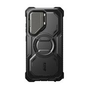 [Pachet 360°] Husa + folie Samsung Galaxy S25 Ultra I-Blason Armorbox, negru
