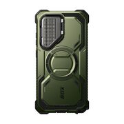 [Pachet 360°] Husa + folie Samsung Galaxy S25 Ultra I-Blason Armorbox, verde