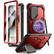 [Pachet 360°] Husa + folie Samsung Galaxy S25 Ultra I-Blason Armorbox, rosu