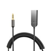 Wireless Audio Receiver (FIXSIG-AL-GR) - Bluetooth V5.3, cu Mic, HD Sound Quality
