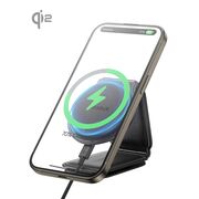 Suport auto cu incarcare Qi2 wireless 15W Baseus C40169003111-00