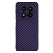Husa pentru  Xiaomi Redmi Note 14 Pro+ Plus CarbonFiber UltraSlim, Lightweight, Mov