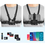 Ham Sport pentru Piept cu Suport pentru Cameră și Telefon – Compatibil GoPro, DJI, SJCAM, Telefoane 4-7", Negru